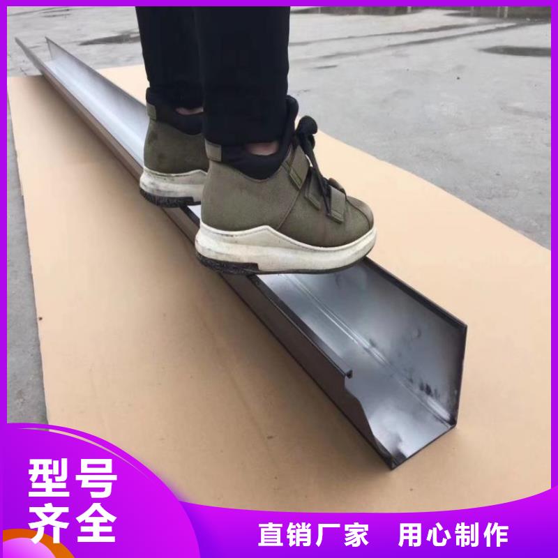 铝合金天沟,塑料天沟 一致好评产品