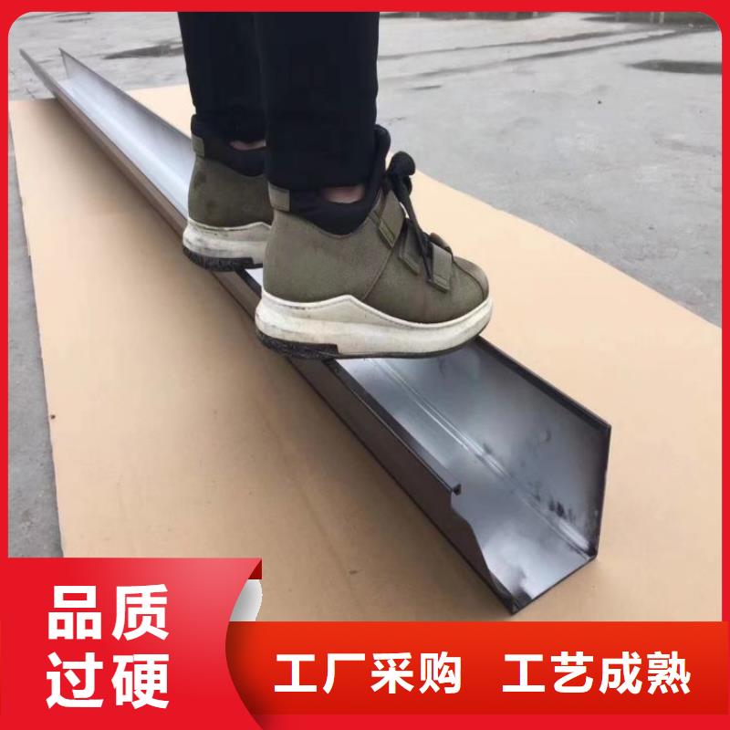 铝合金天沟-成品彩铝天沟专注细节使用放心