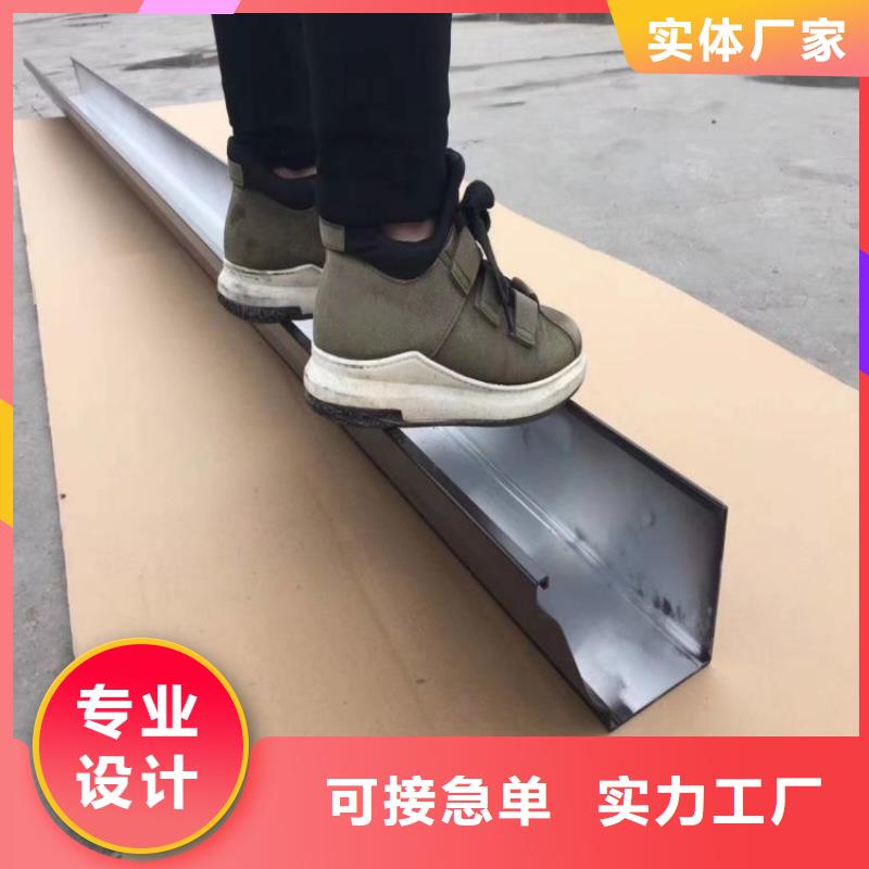 铝合金天沟,塑料天沟 一致好评产品