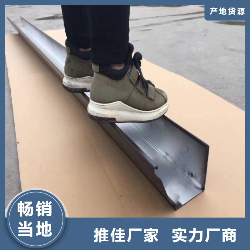 铝合金天沟,塑料天沟 一致好评产品