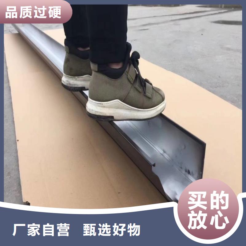 铝合金天沟,塑料天沟 一致好评产品