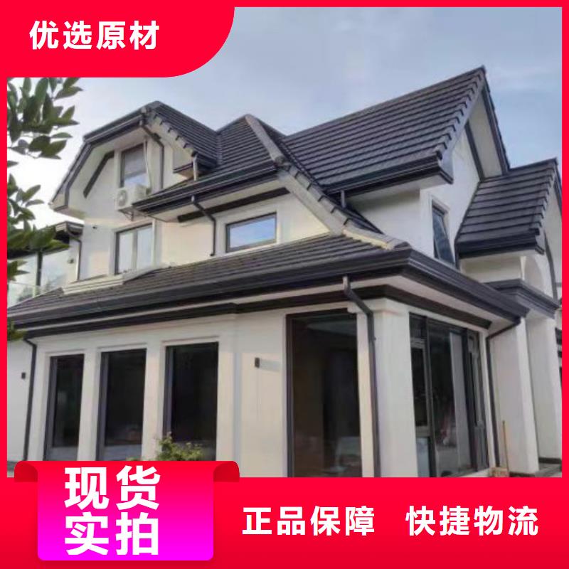 铝合金天沟铝合金檐沟专业生产厂家