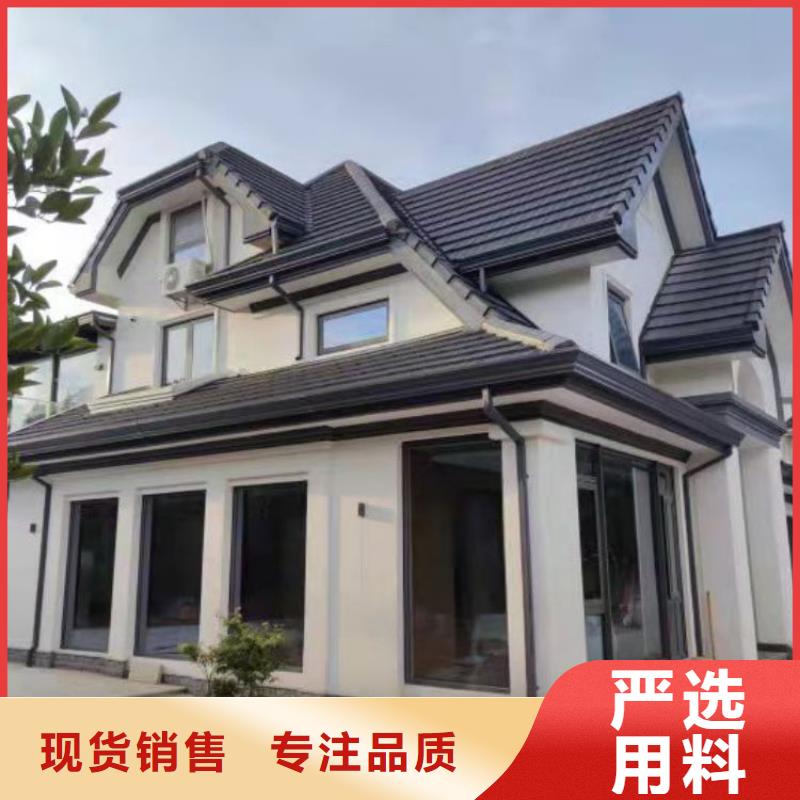 铝合金天沟铝合金檐沟专业生产厂家