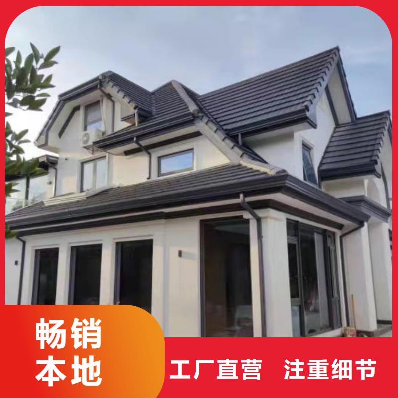 铝合金天沟,塑料天沟 一致好评产品