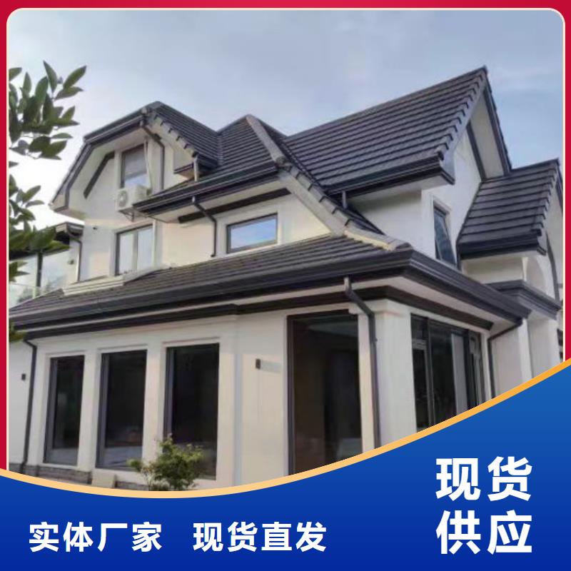 铝合金天沟,塑料天沟 一致好评产品