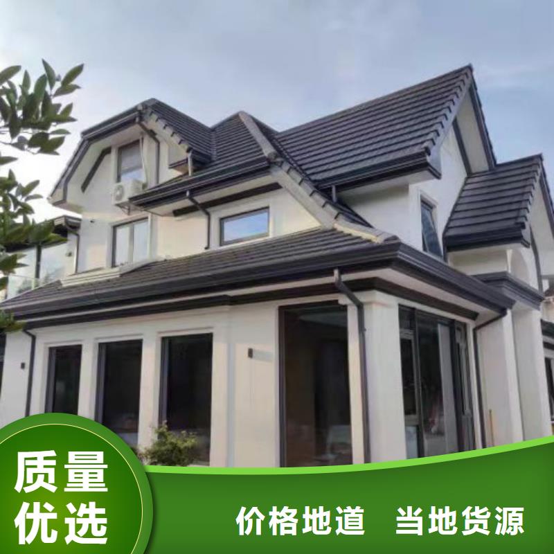 铝合金天沟-成品彩铝天沟专注细节使用放心