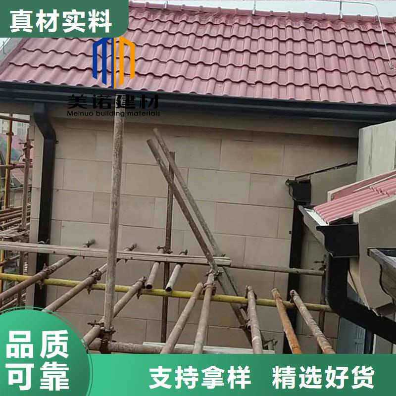 铝合金天沟檐沟排水槽金属天沟批发价厂家直销货源充足