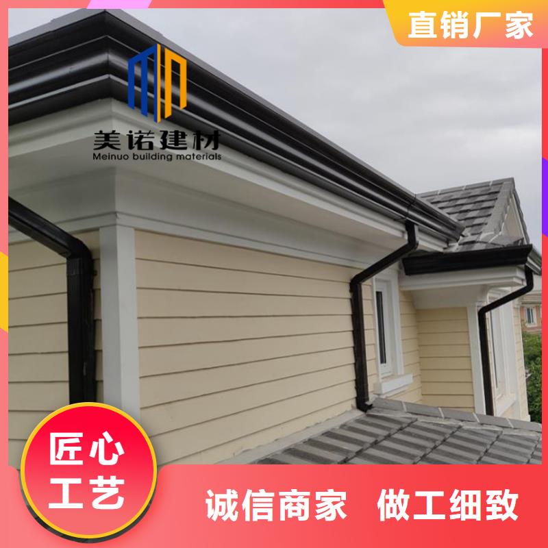 铝合金天沟檐沟排水槽金属天沟批发价厂家直销货源充足