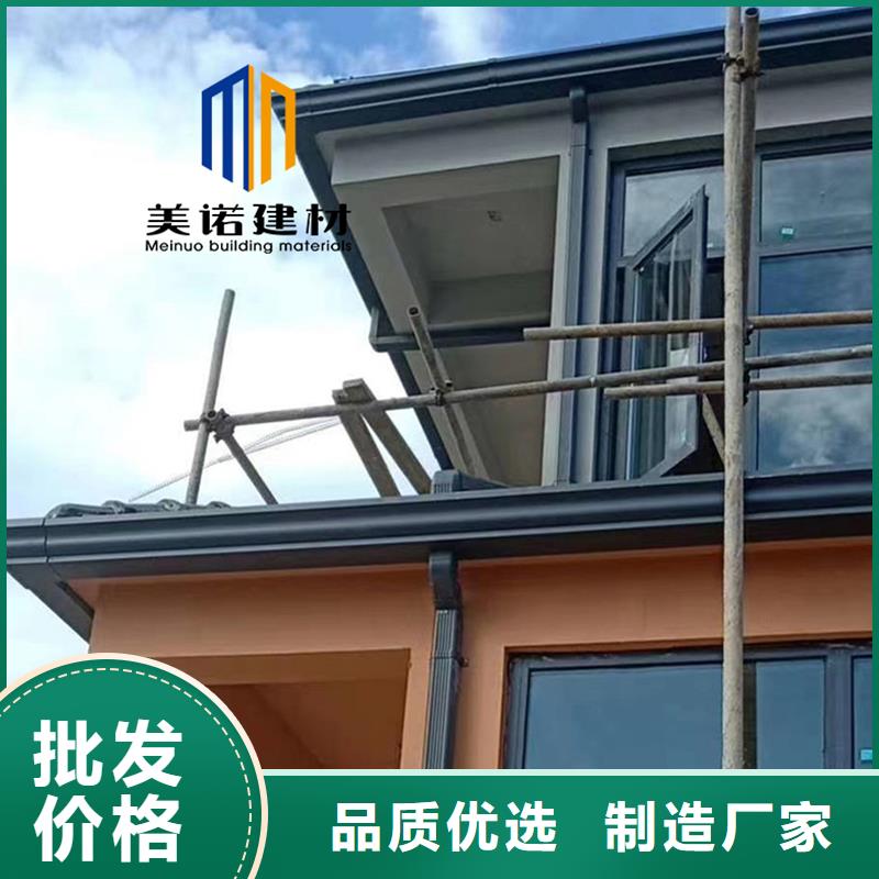 铝合金天沟檐沟排水槽-供应排水天沟好产品不怕比