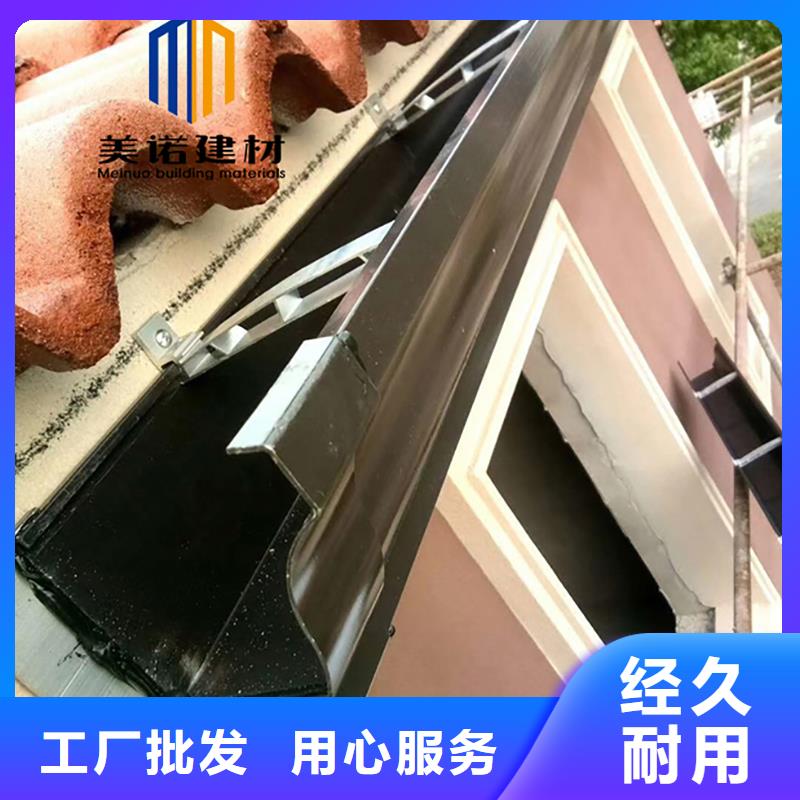 铝合金天沟檐沟排水槽-供应排水天沟好产品不怕比