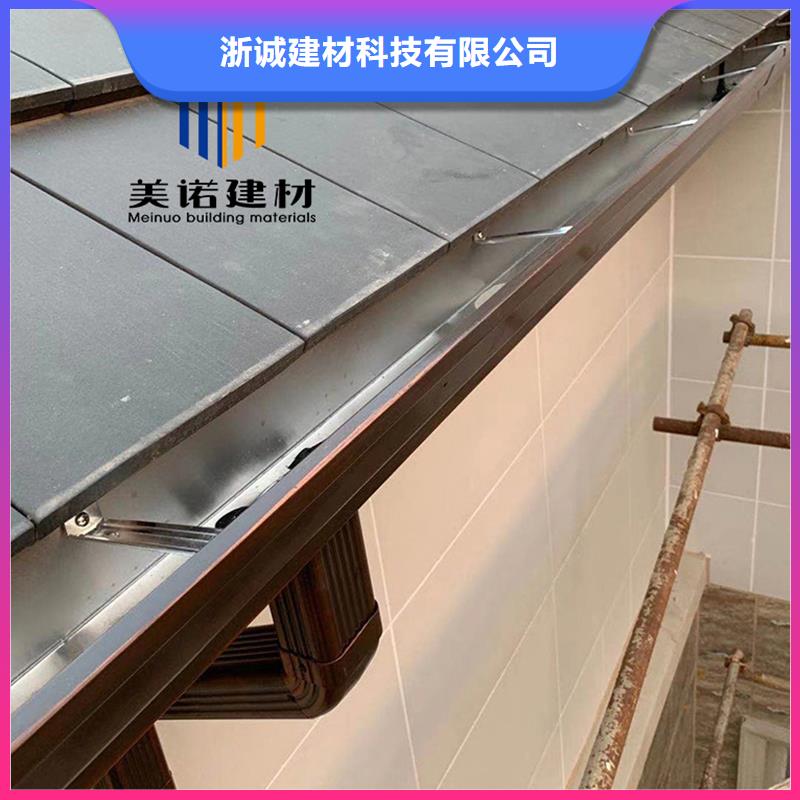 铝合金天沟檐沟排水槽-供应排水天沟好产品不怕比