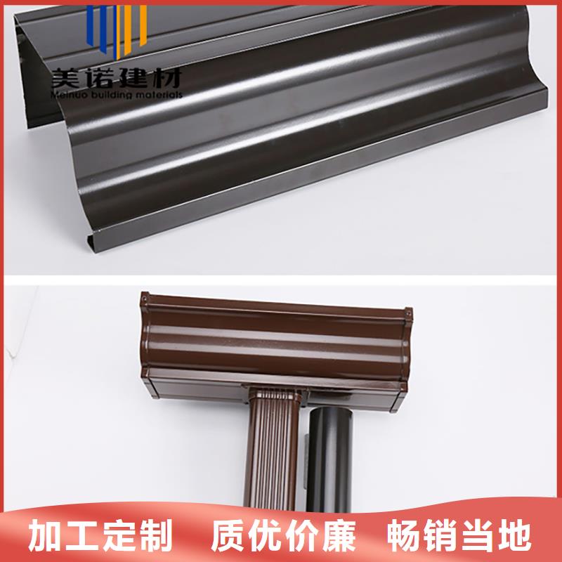 铝合金天沟檐沟排水槽-供应排水天沟好产品不怕比