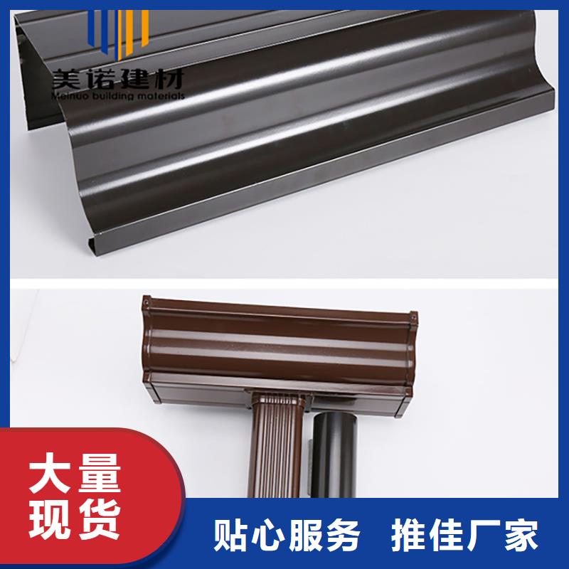 铝合金天沟檐沟排水槽-销售pvc天沟质检严格