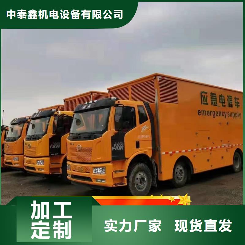 发电机租赁-节能发电机出租匠心品质