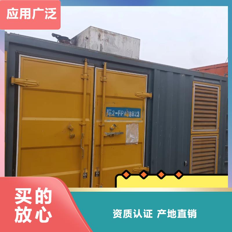 发电机租赁良好口碑