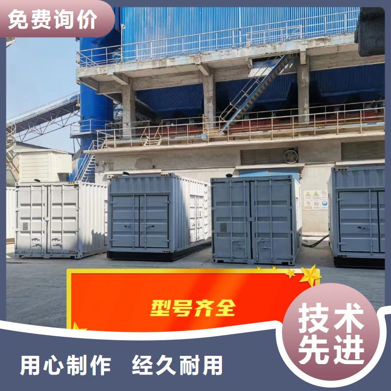 发电机租赁服务周到