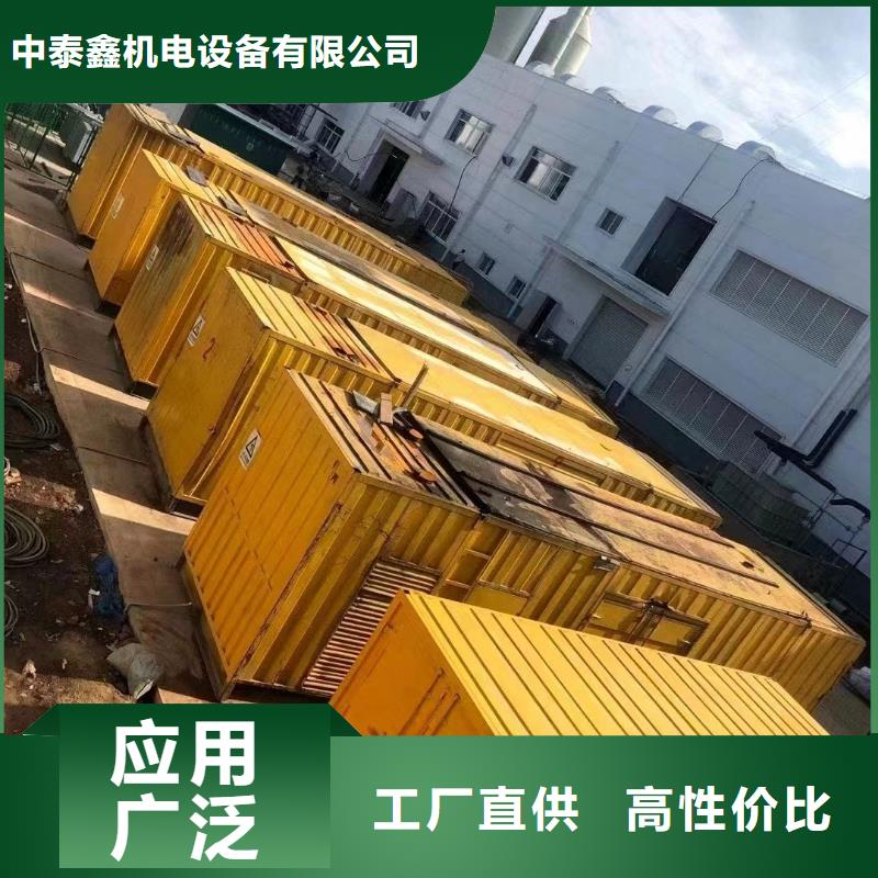 发电机租赁租赁环保发电机专业品质