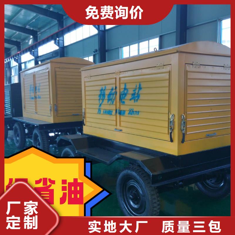 发电机租赁本地发电机出租专业服务