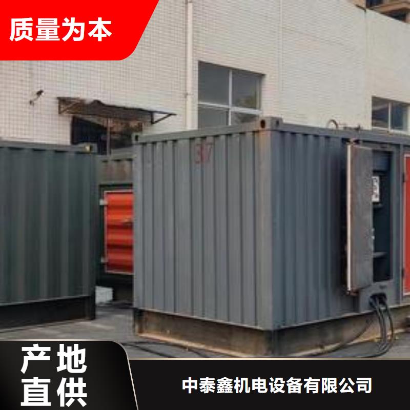 发电机租赁发电机租赁专业品质