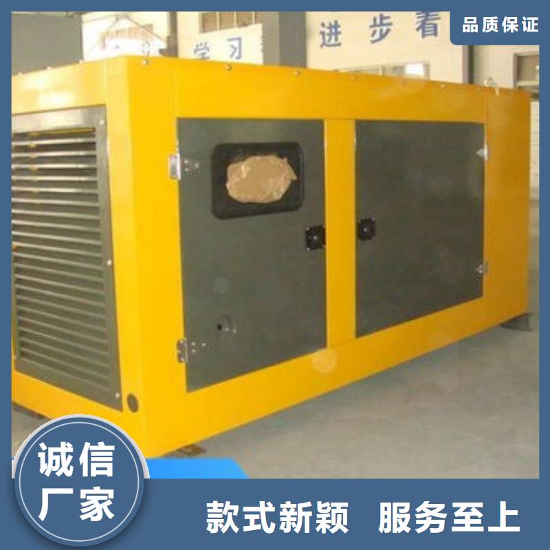 发电机租赁值得信赖