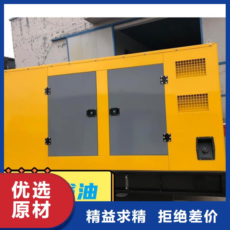 发电机租赁良好口碑