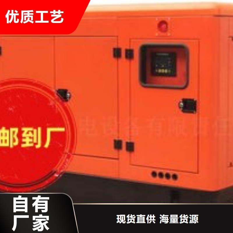 发电机租赁环保发电机出租讲究信誉