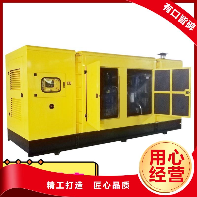 发电机租赁发电机租赁专业品质