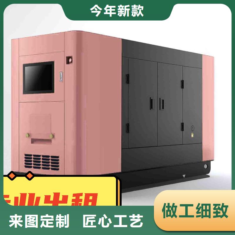 发电机租赁租赁环保发电机专业品质