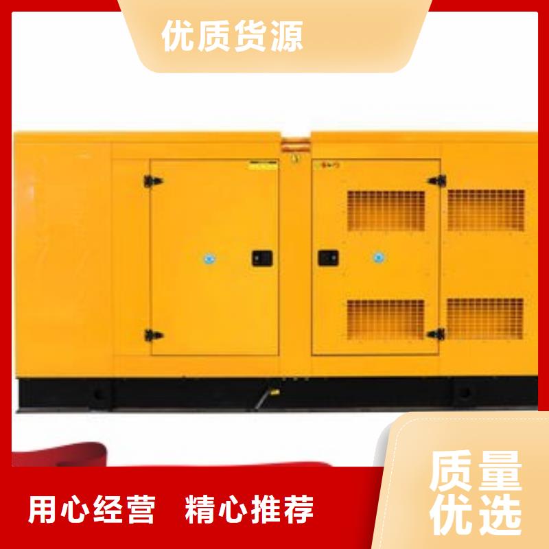 发电机租赁公司