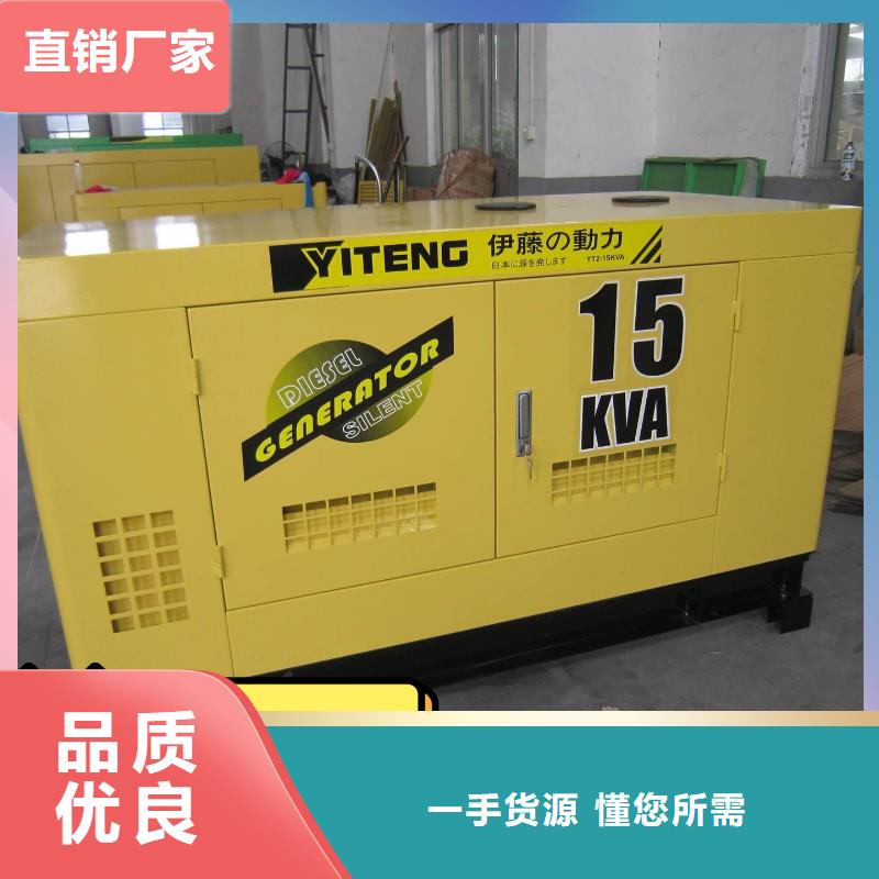 发电机租赁环保发电机出租讲究信誉