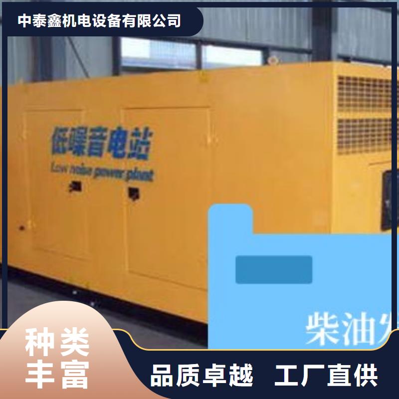 发电机租赁发电机租赁专业品质