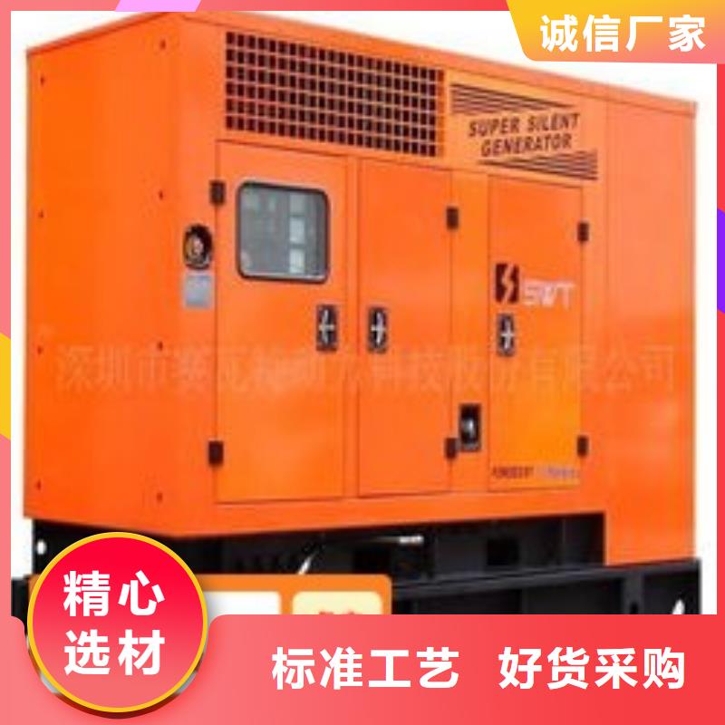 发电机租赁效果满意为止