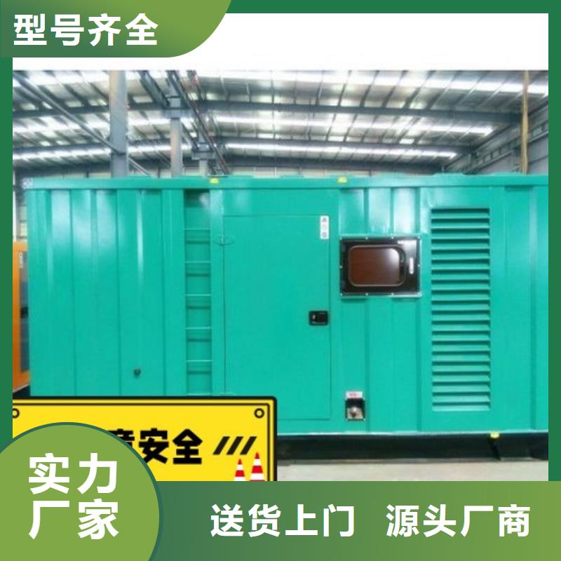 发电机租赁环保发电机出租方便快捷