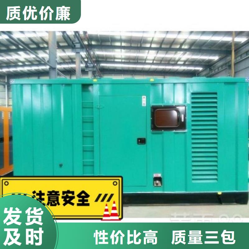 发电机租赁专业品质