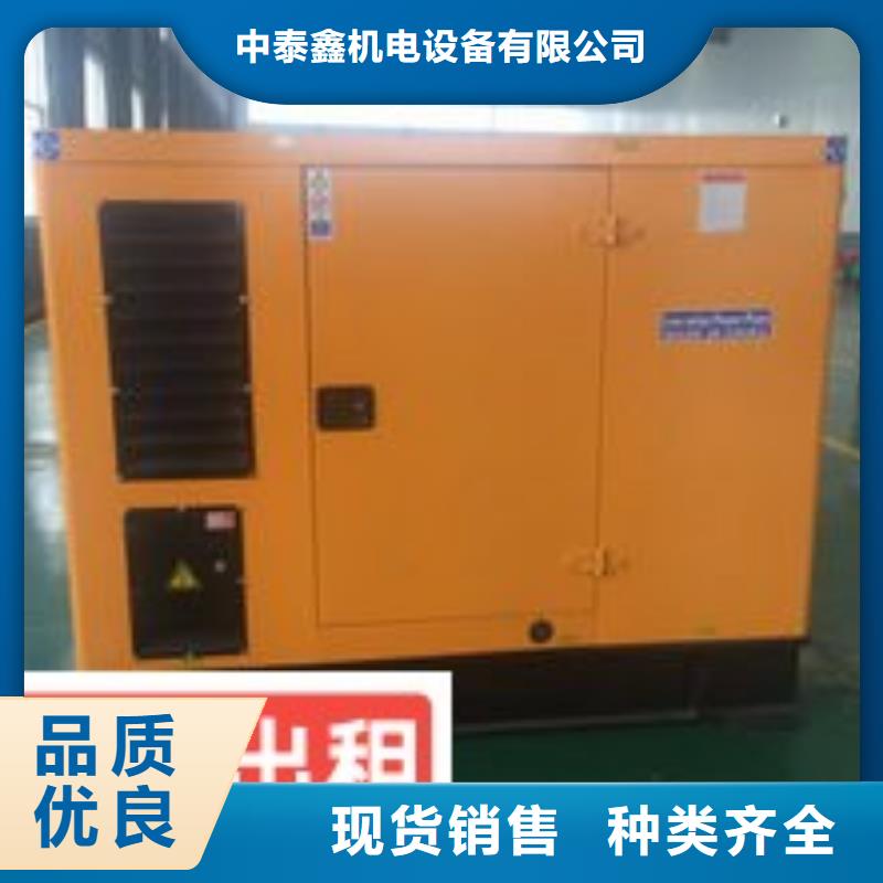 发电机租赁良好口碑