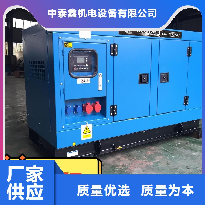 发电机租赁环保发电机出租方便快捷