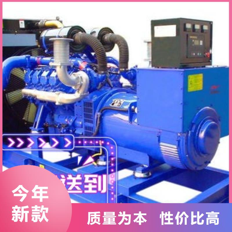 发电机租赁效果满意为止