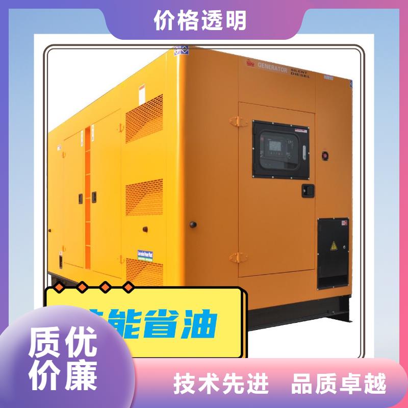 发电机租赁快速响应