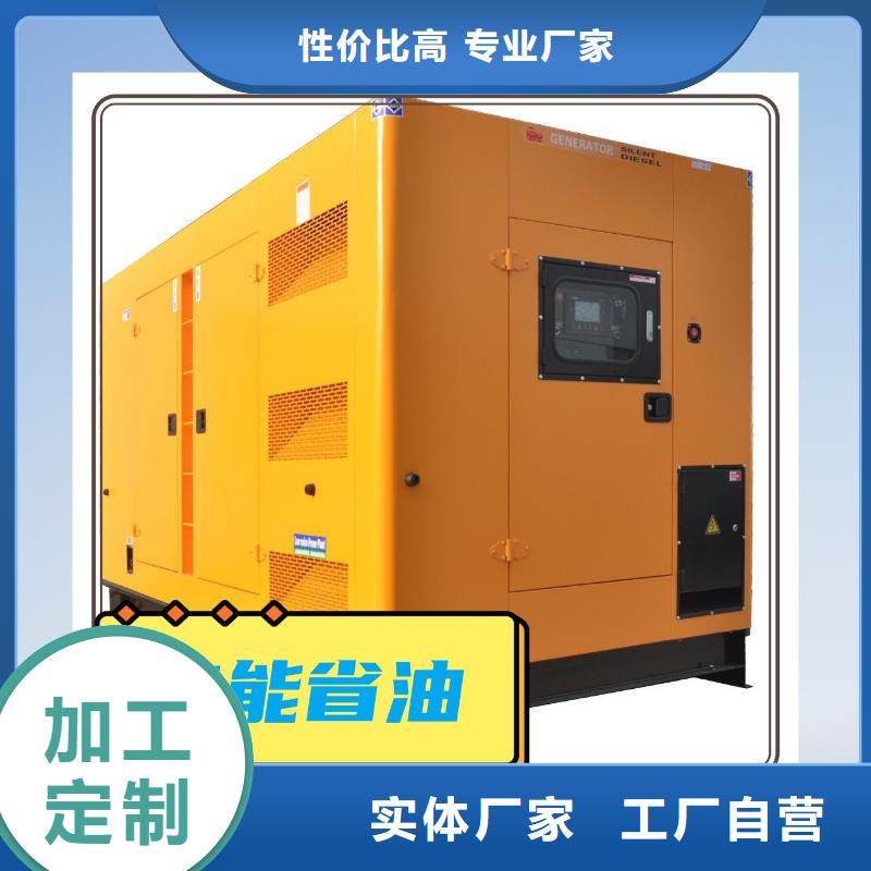 发电机租赁放心之选