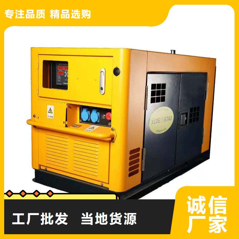 发电机租赁效果满意为止