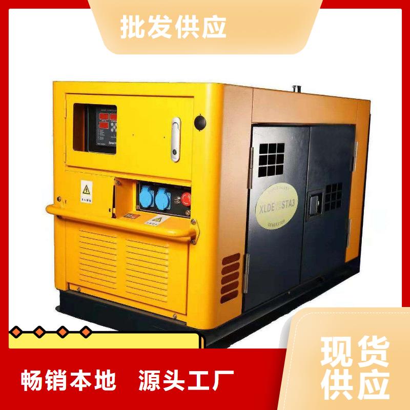 发电机租赁-周边发电机租赁2025公司精心