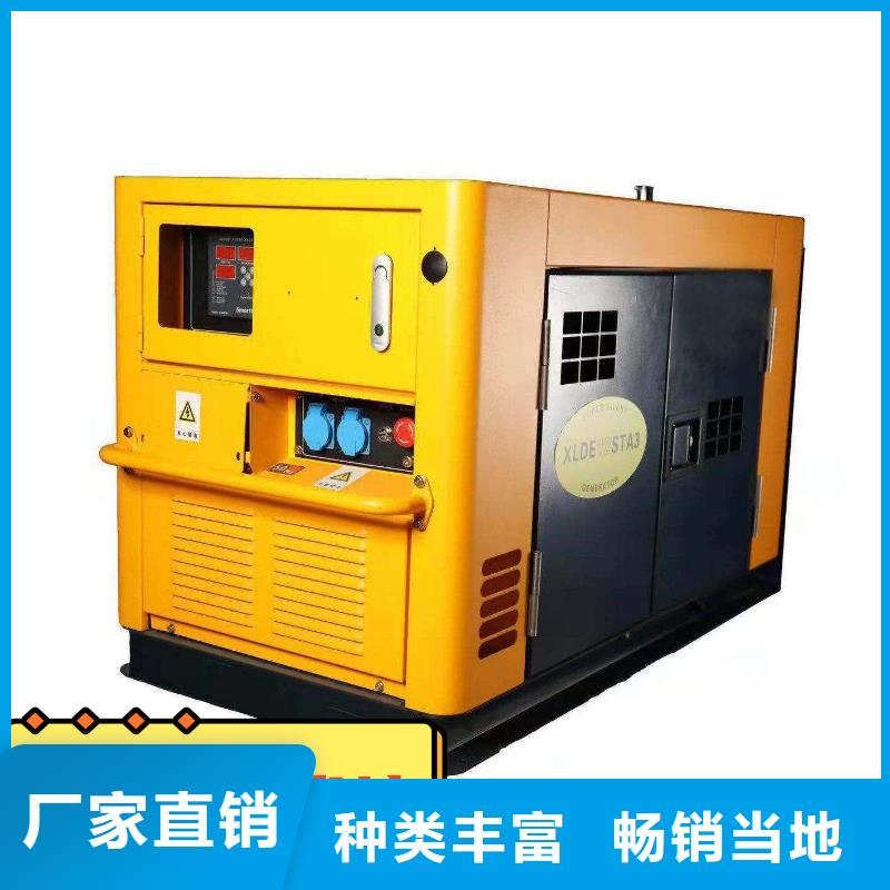 发电机租赁-出租节能发电机多年行业经验