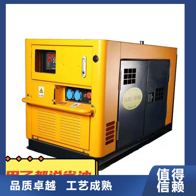发电机租赁专业品质