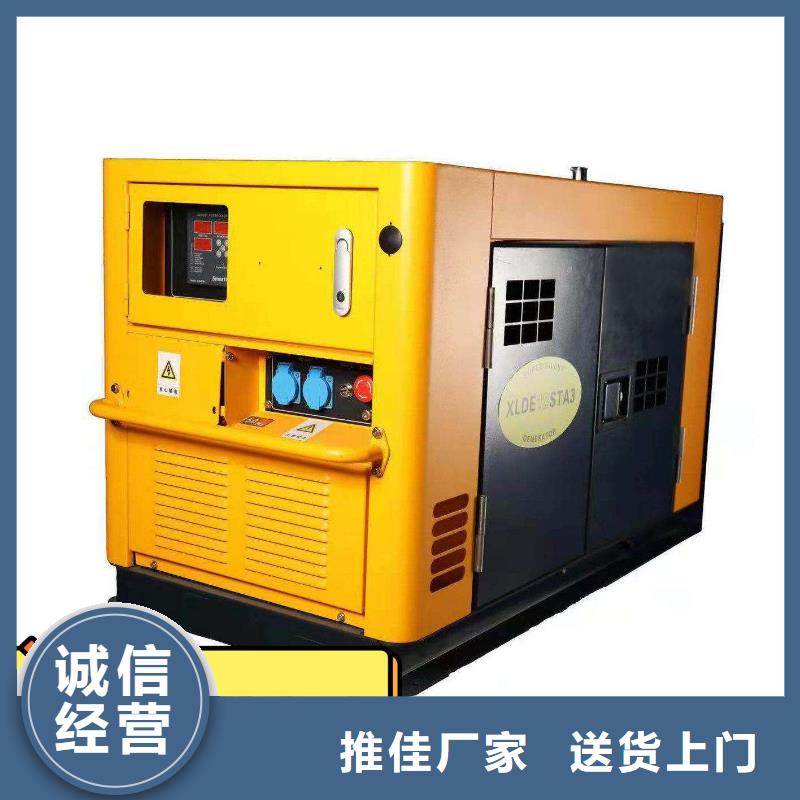 发电机租赁大型发电机出租明码标价