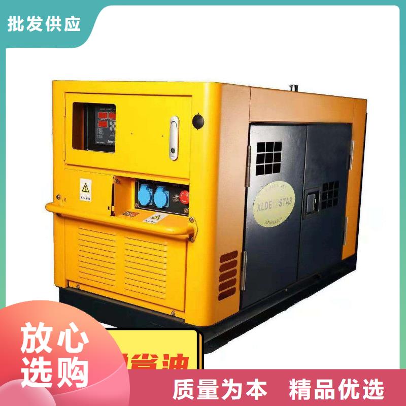 发电机租赁诚实守信