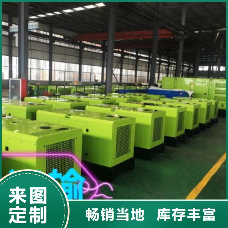 发电机租赁放心之选