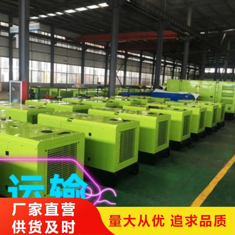 发电机租赁-出租节能发电机多年行业经验
