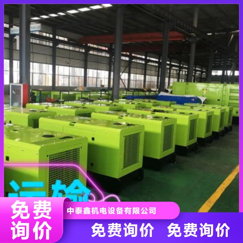 发电机租赁效果满意为止