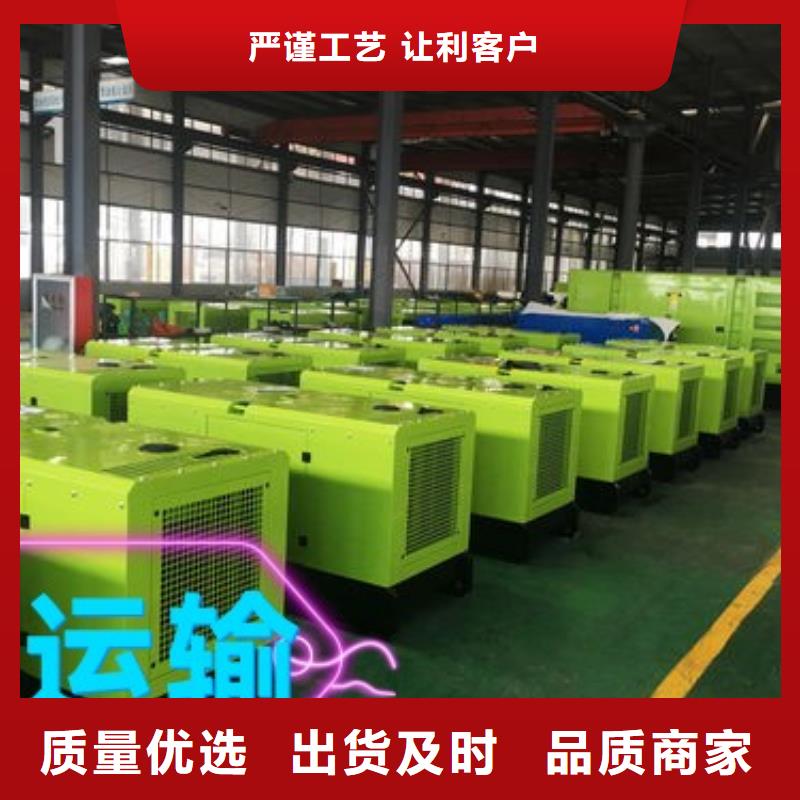 发电机租赁_柴油发电机出租先进的技术