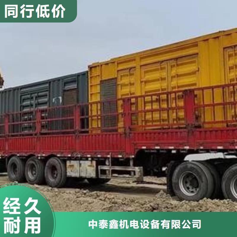 发电机租赁-周边发电机租赁2025公司精心
